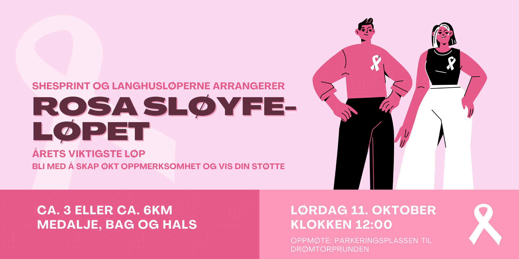 Banner rosa sloyfe 2025.jpg