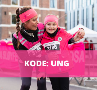kode-ung Kode ung