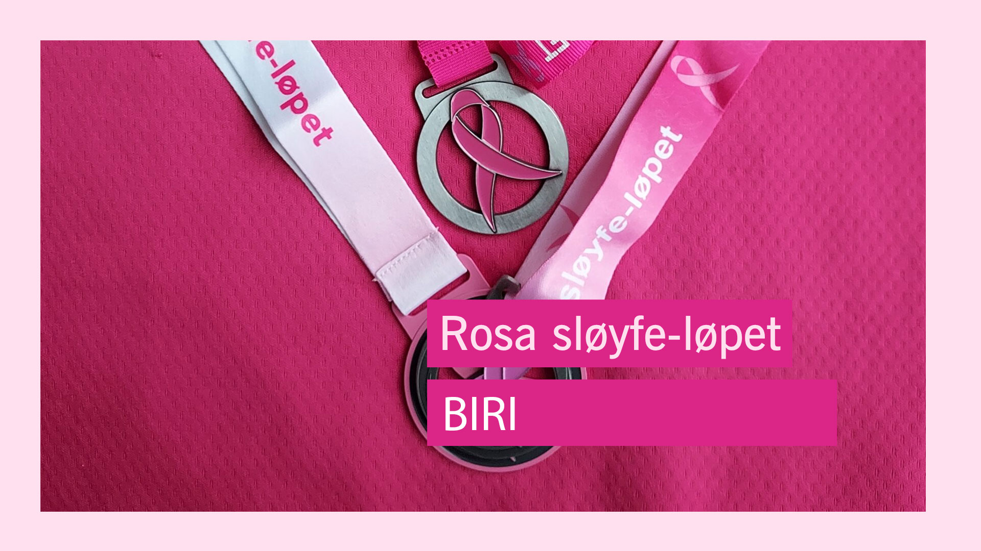 Rsl biri