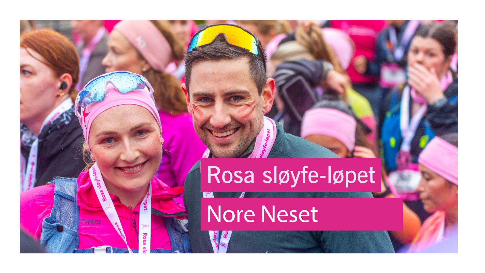 Rsl noreneset