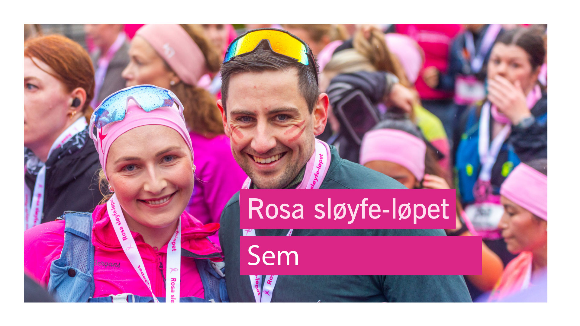 Rsl sem